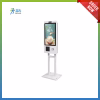 Kiosk Đặt Hàng Thực Phẩm Tự Phục Vụ – Nâng Cao Trải Nghiệm Khách Hàng