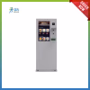 Kiosk Thanh Toán Ngoài Trời – Giải Pháp Thanh Toán An Toàn, Nhanh Chóng & Tiện Lợi
