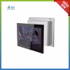 Máy Tính Công Nghiệp 13.3 Inch Touch Panel PC – Giải Pháp All-in-One Bền Bỉ Cho Nhà Máy